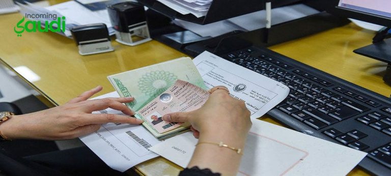 Saudi Visa for Canadian Citizens: Everything You Need to Know